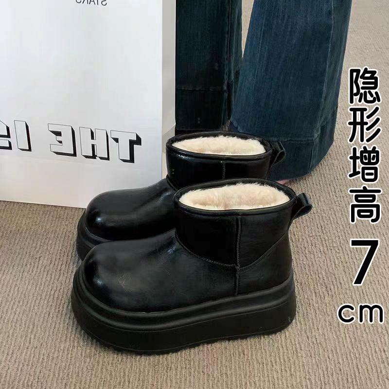 香港真皮厚底雪地靴女2025冬季新款防水防滑加绒加厚保暖面包棉鞋