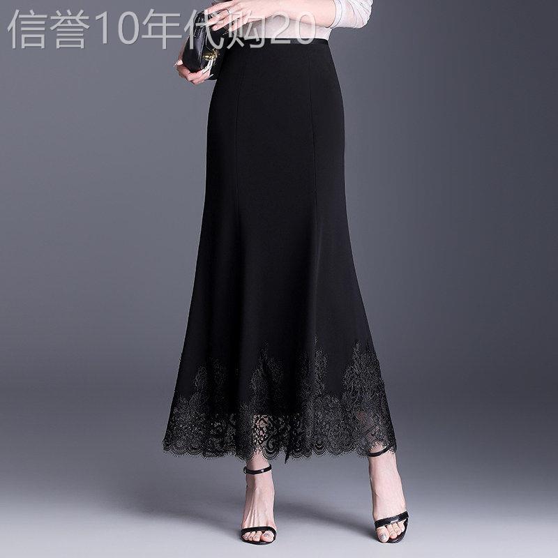 蕾丝鱼尾裙半身裙女2026春新款高腰显瘦中长版直筒包臀裙一步长裙