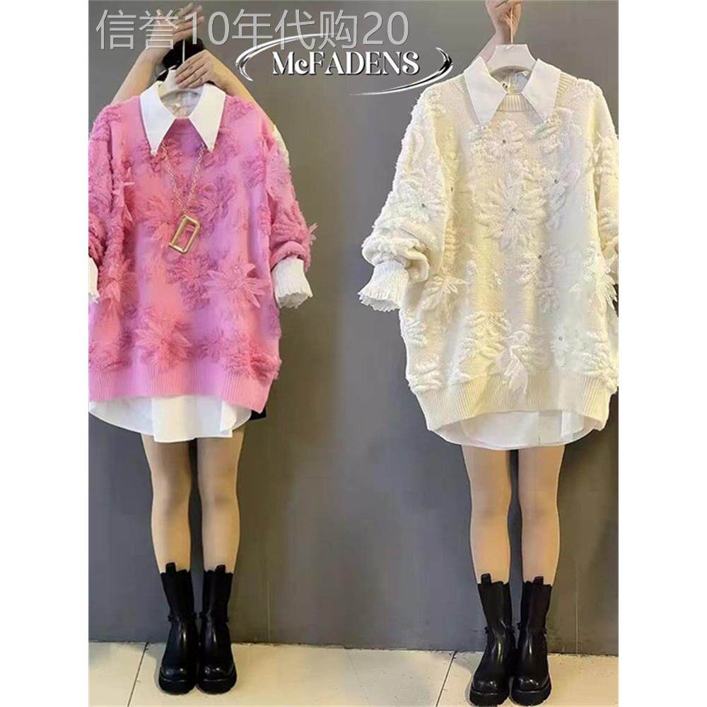 香港大码女装秋冬新款宽松修身衫外衫胖妹时尚针织女装套装
