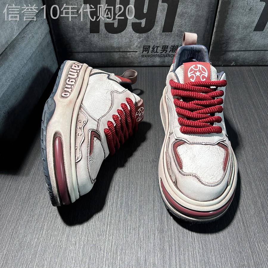 细节恰到好处Minimalism Aquaman复古做旧内增高板鞋男厚底休闲鞋