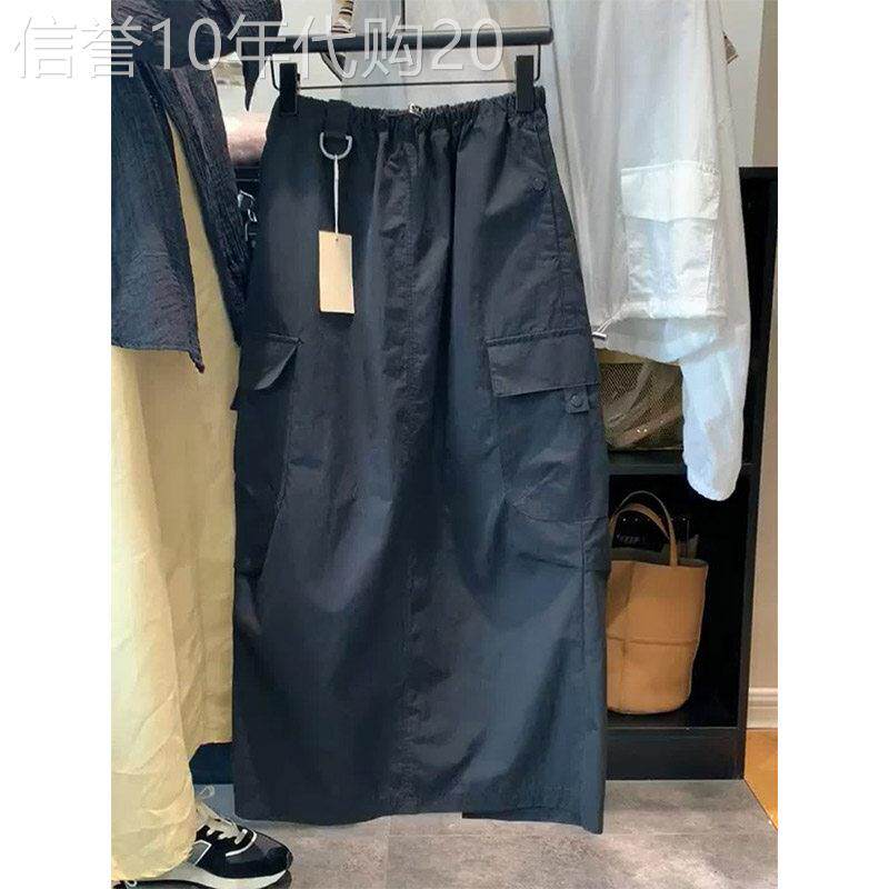 （现货）复古辣妹半身裙高腰潮秋季新款工装长裙时尚炸街女A字裙