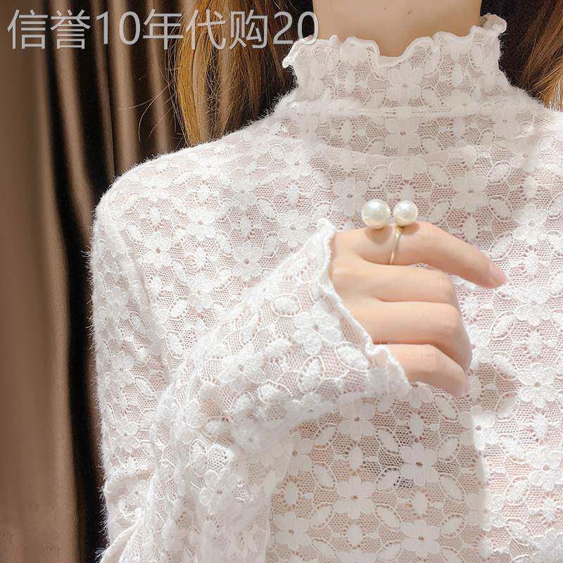 欧洲站高领蕾丝打底衫女2026新款春秋冬韩系气质内搭网纱针织上衣
