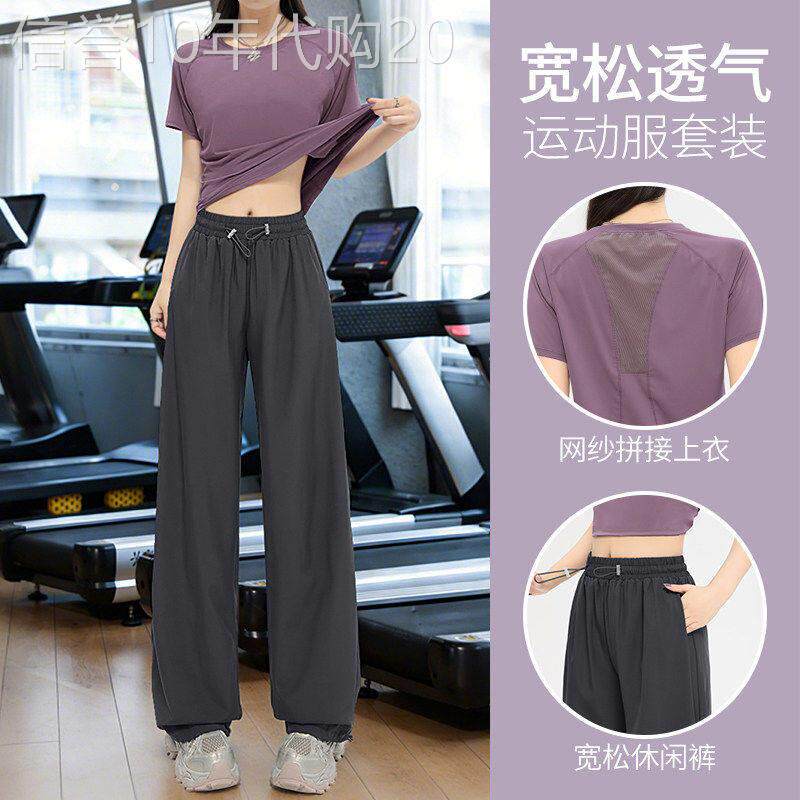 韩国夏季薄款透气速干运动健身套装女宽松显瘦跑步瑜伽服短袖T恤