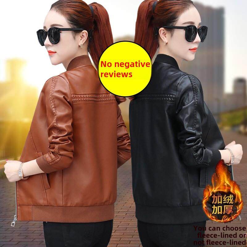 潮牌女士皮衣外套女秋季新款女装爆款短款皮夹克秋冬加绒加厚冬潮