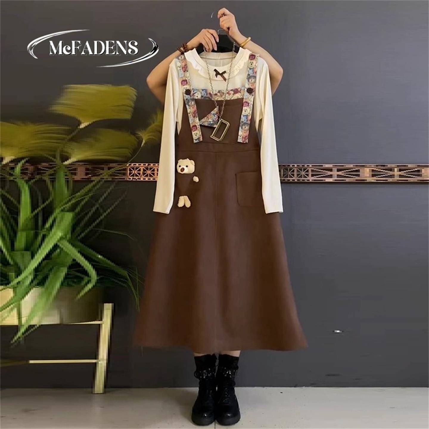 香港胖妹妹冬季新款大码女装时尚显瘦打底衫背带卡通连衣裙两件套