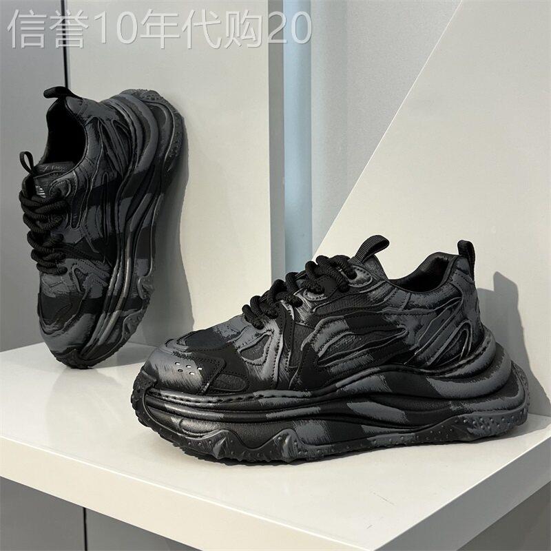 stmmmr好物推荐撞击你的心~ 擦色做旧老爹鞋男厚底增高复古休闲鞋