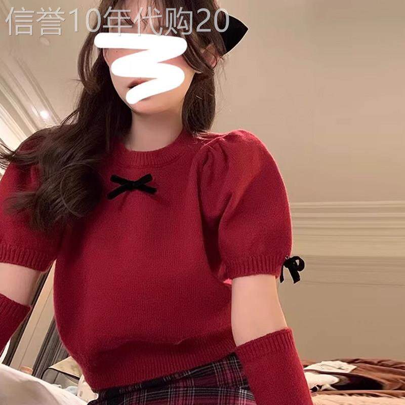 高级感红色毛衣女春秋新款欧货宽松显瘦泡泡袖短款针织套袖打底衫