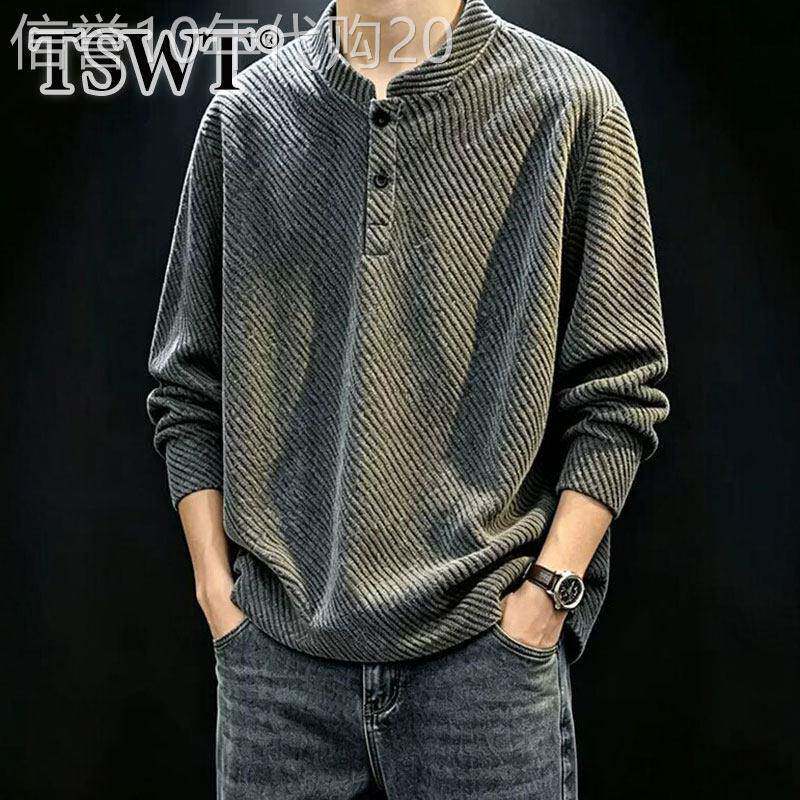 高端斜纹龙纹鲤卫衣男款秋冬2026新款潮牌宽松休闲亨利领男士上衣