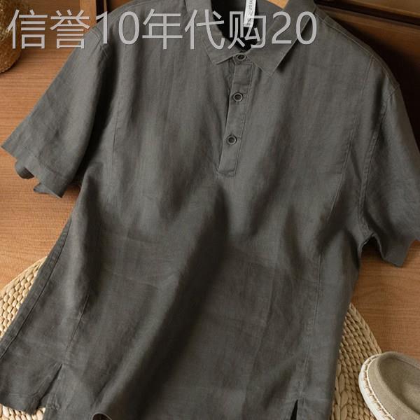 老钱风灰色棉亚麻短袖POLO衫男士夏季穿搭衬衫领T恤轻薄透气上衣