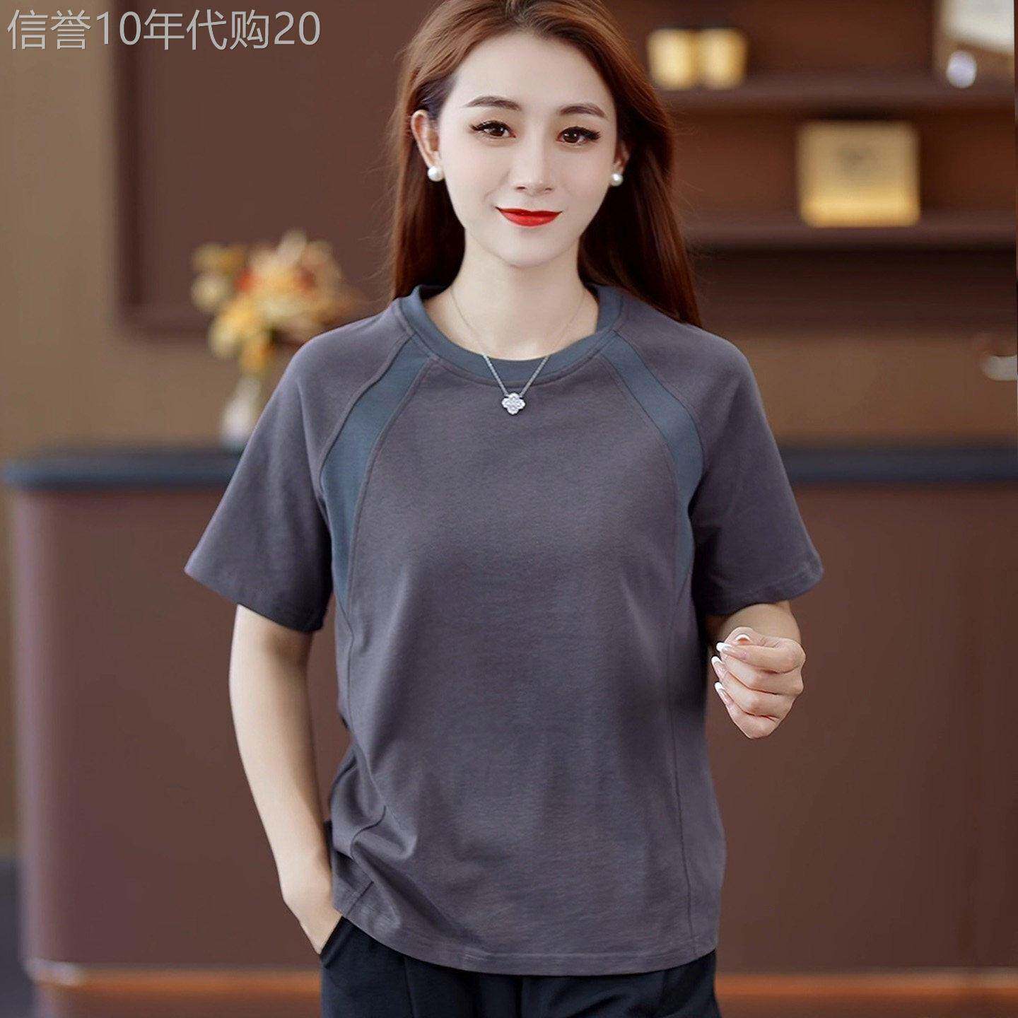 圆领纯色宽松短袖t恤女夏薄款2026新款大码妈妈装纯棉上衣打底衫
