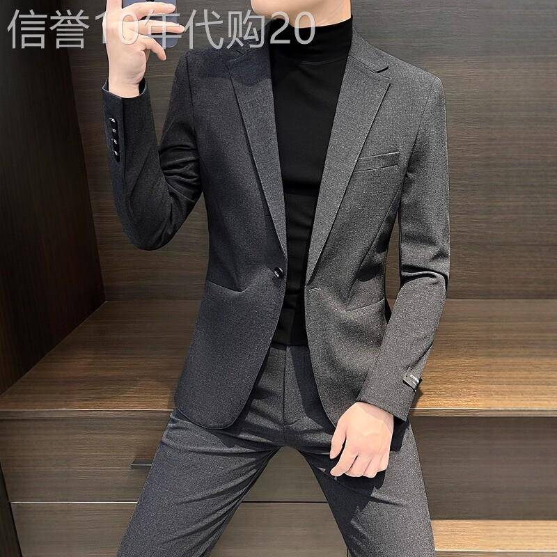UASK西装外套男春秋季2025新款结婚礼服高端商务正装男士西服套装