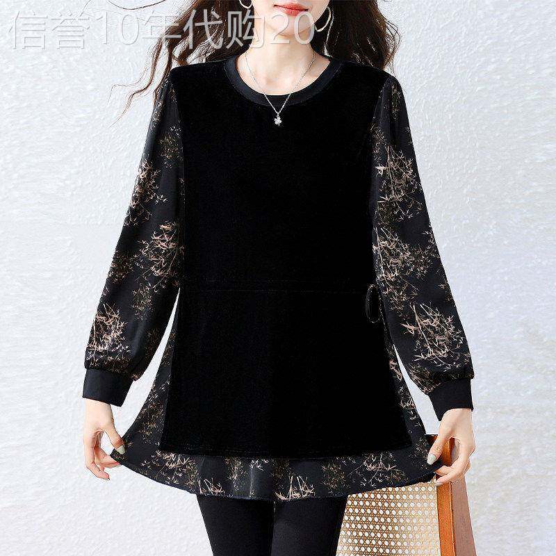 休闲假两件长袖衬衫女春秋新款时尚金丝绒拼接洋气百搭中长款上衣