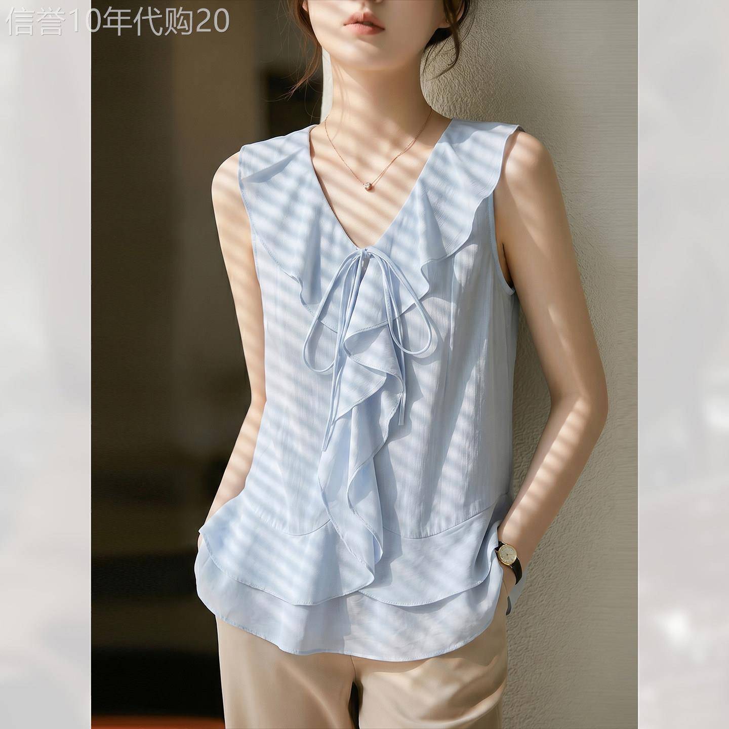 小众百搭荷叶边V领无袖吊带背心女装夏季2026年新款上衣绝美优雅