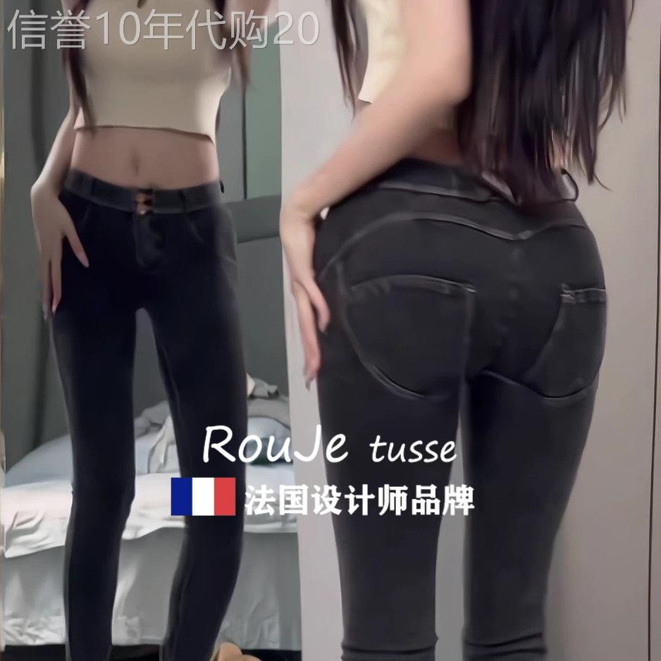 Rouje tusse低腰蜜桃提臀高弹力紧身性感翘臀显瘦美臀瑜伽健身裤