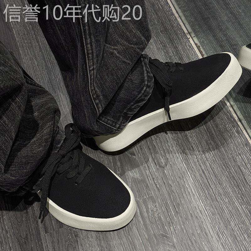 让你轻松驾驭潮流~ MAKISO!时髦简约复古休闲鞋男小众厚底板鞋新