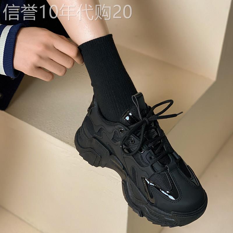 黑色老爹鞋女潮ins覆古2025年春秋季新款透气厚底高级感运动鞋子