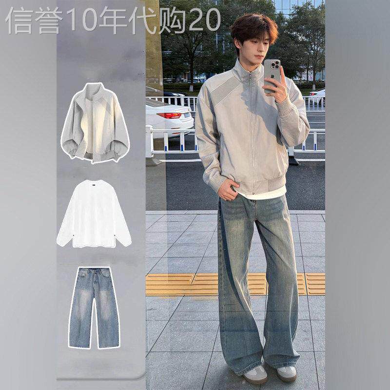 2026春季美式潮牌飞行夹克外套男生酷帅穿搭百搭套装高级感一整套