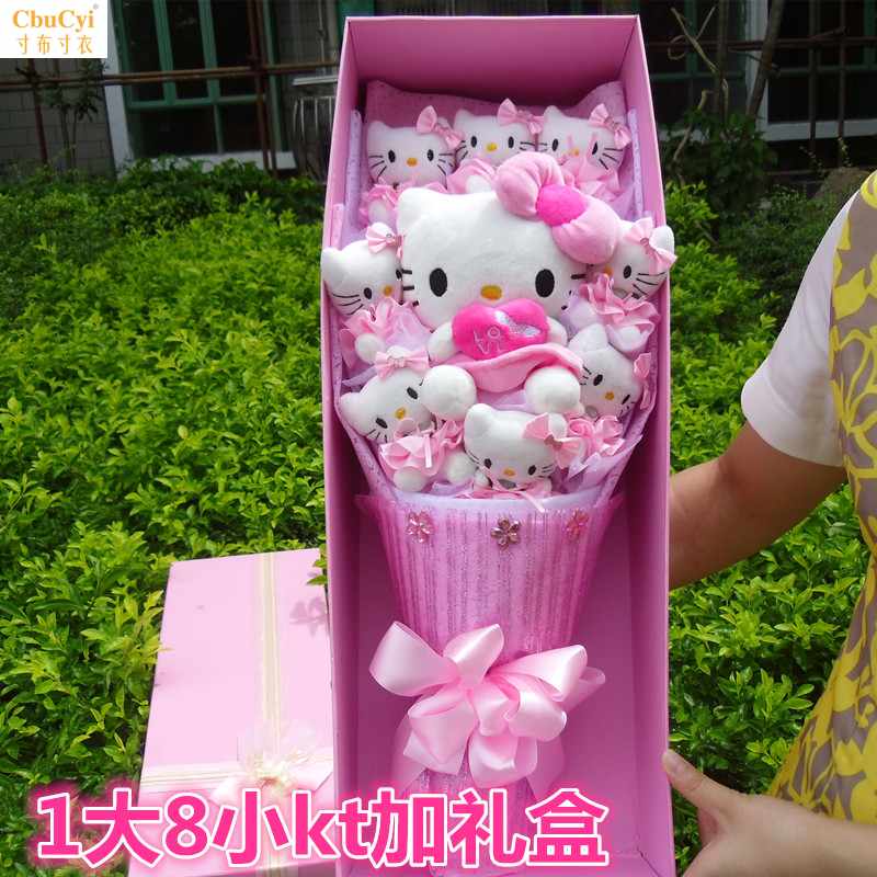 helloKitty娃娃卡通公仔花束高檔禮盒女友生日情人節畢在類目 鮮花速遞/花卉仿真/綠植園藝, 卡通花/巧克力花（新）, 卡通花中 - 來自Buy2taobao.com提供專業的淘寶代購服務