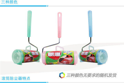 飘琳滚筒除尘器粘毛粘衣服沙发60-1016-21|msdalam kategori penyatuan simpanan, pakaian Wash/Sun/Care Products, habuk pakaian roll/Melekit roll rambut - dari Buy2taobao.com untuk memberikan perkhidmatan ejen Taobao profesional membeli