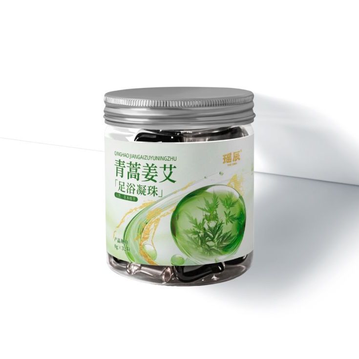 联合中科院研发|青蒿泡脚凝珠第1