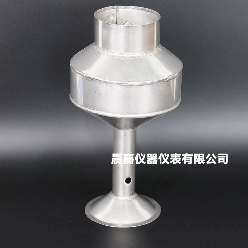 不锈钢矿浆浓度壶  密度壶 提手式浓度壶 500ml1000ml 浓度壶