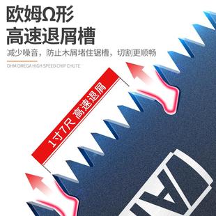 艾瑞泽锯树锯子手锯木工快速折叠锯手工据树神器伐木家用小型手持