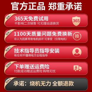 锂电池大容量电动锯单手链锯伐木神器 电锯家用锯树小型手持充电式