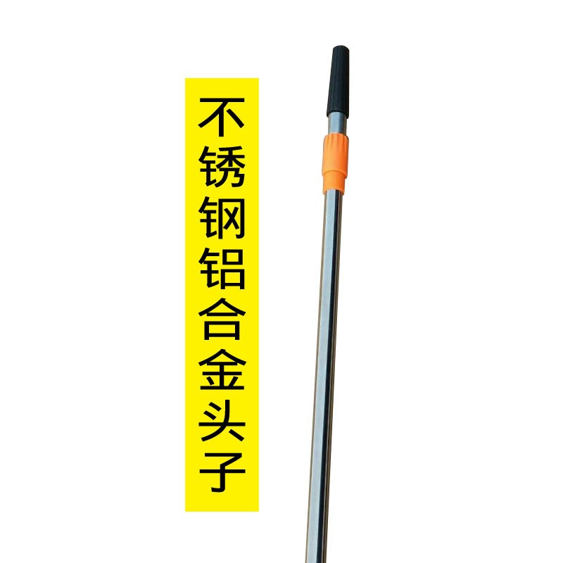 滚筒刷伸缩杆滚漆滚涂料通用滚筒杆子不锈钢铝合金加长杆刷墙工具