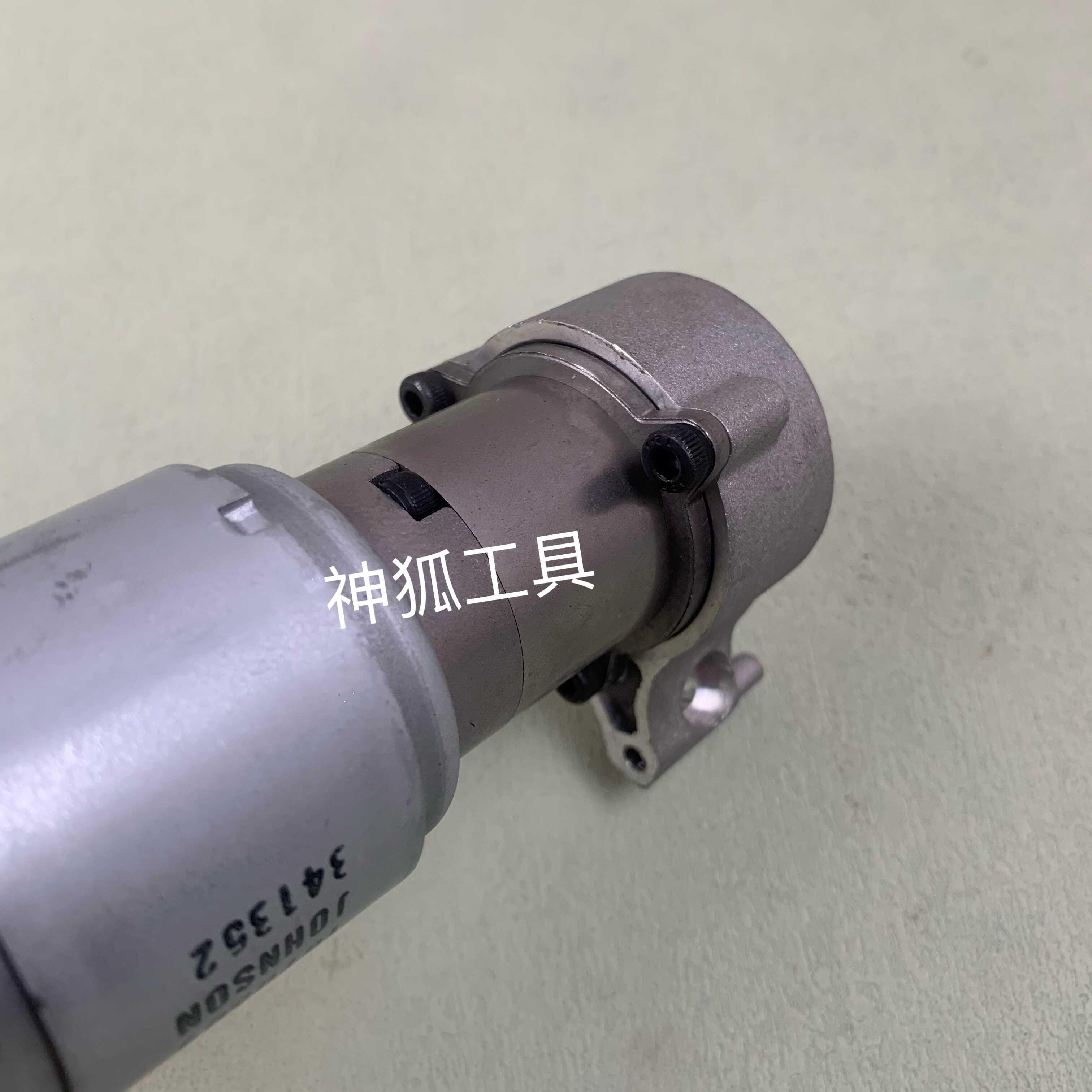 玉环通用电动液压钳波箱