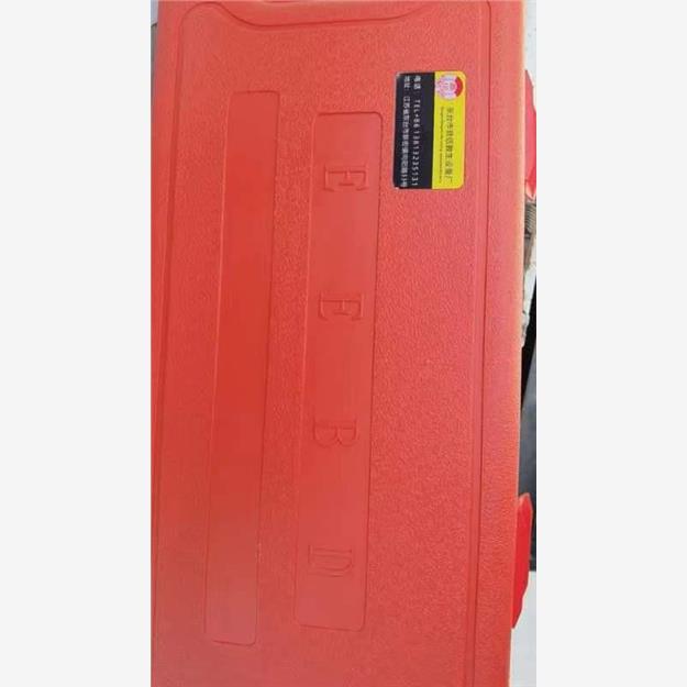 EEBD箱子船用紧急逃生器