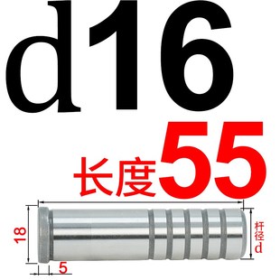 现货GPa精密SUJ2轴承钢五金冲压模SGOH卸料板内导柱16