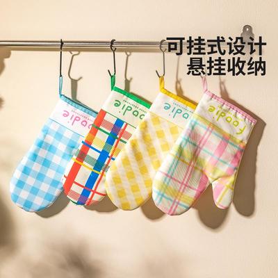 摩登主妇防烫加厚手套厨