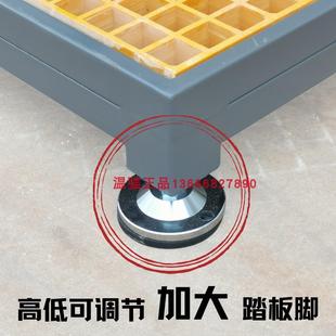 温强机床脚踏板CNC加工中心玻璃钢网格栅垫脚防漏防滑车床踏板
