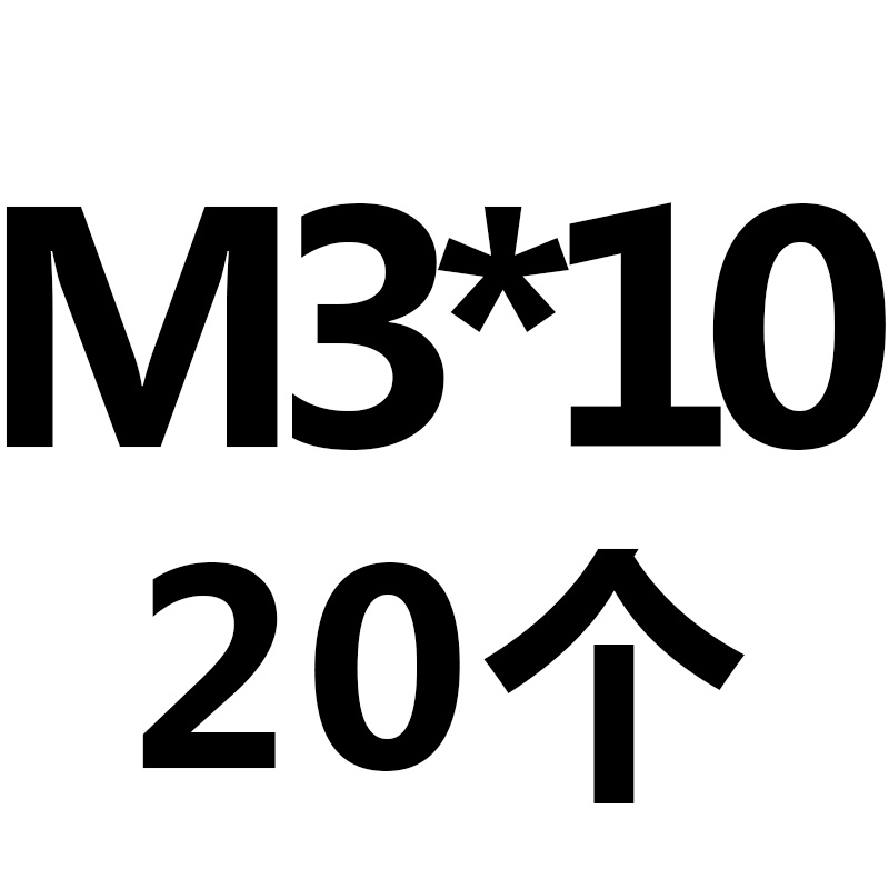 M3*4-M3*60双通六角铜柱隔离机箱主板铜柱双通双头螺栓六角空心柱