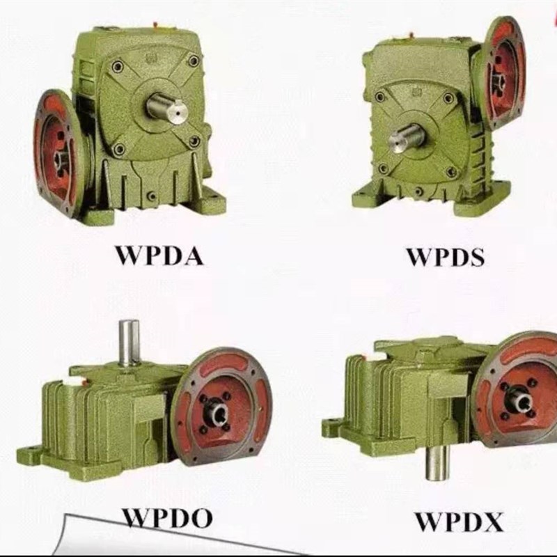 WPDA120 WPDO135 WPDX100 80蜗轮蜗杆减速机带电机小型立式减速器