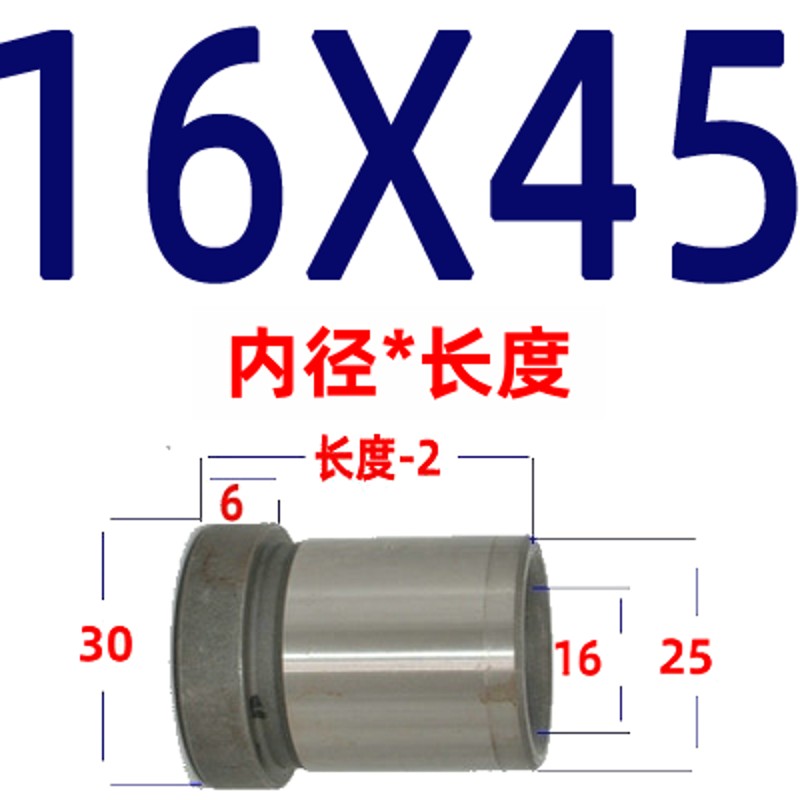 GBA托a司模具导套导柱精密加硬塑模中托司模架内12 16 20 25 30 3