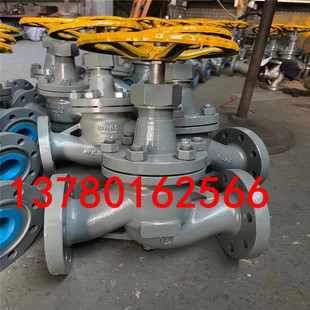 正光阀门氨用截止阀dn40J41B氨气氨液阀氨用止回阀氨用过滤器