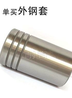 模具配件 滚珠滚动滑动导柱导套SRP DSGP TRP精密外导柱向件定做