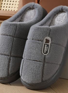 2025新款男士棉拖鞋大码4647秋冬季女保暖毛拖鞋厚底毛绒拖鞋4849