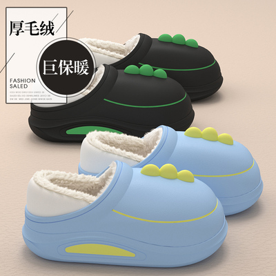 棉拖鞋女士冬季2025新款室内家居包跟防水防滑棉鞋女款冬天