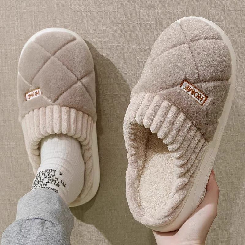 棉拖鞋男士秋冬季外穿2025新款家居室内防滑厚底保暖毛绒棉拖男,居家布艺,居家棉拖/棉鞋,淘宝优惠券,粉丝福利购,淘宝优惠卷