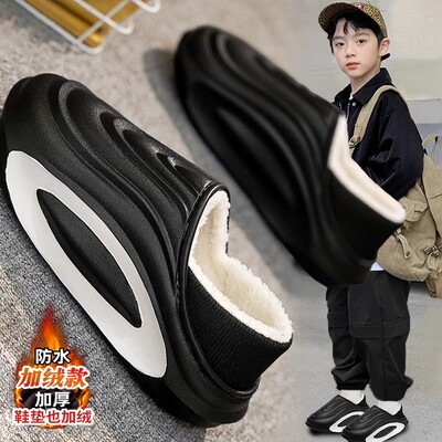 男童棉拖鞋冬季2025新款加绒保暖儿童居家棉鞋中大童防滑防水棉拖