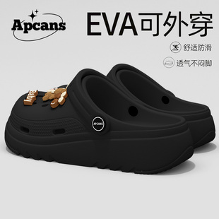 沙滩鞋 外穿2025新款 防滑厚底凉鞋 女士 包头拖鞋 女款 孕妇洞洞鞋 夏季