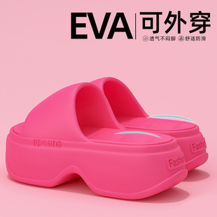 凉拖沙滩鞋 增高厚底懒人拖鞋 百搭休闲爆款 女夏外穿2025年新款 时尚