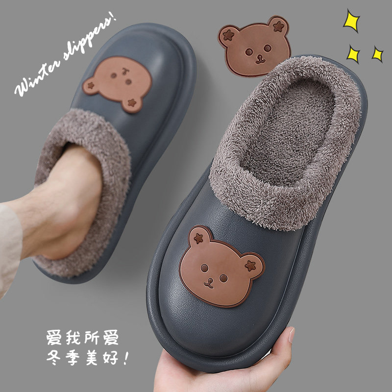 棉拖鞋男士秋冬季室内居家用保暖防滑厚底潮防水包头棉鞋男冬天s,流行男鞋,一字拖,淘宝优惠券,粉丝福利购,淘宝优惠卷