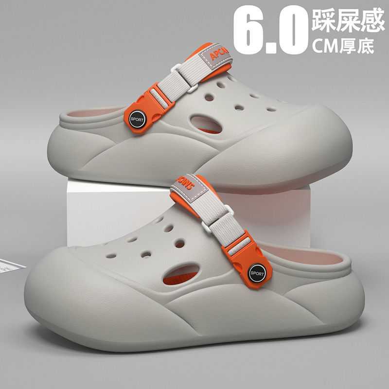 洞洞鞋男款夏季户外穿2025新款防滑厚底海边沙滩运动凉拖鞋男