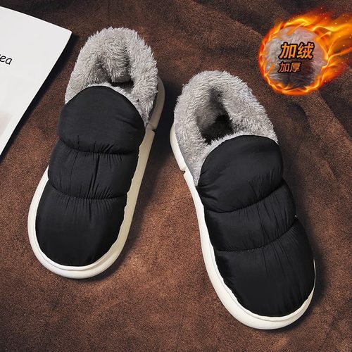 面包鞋男冬季加绒加厚保暖羽绒毛绒雪地靴居家防水防滑情侣款棉鞋