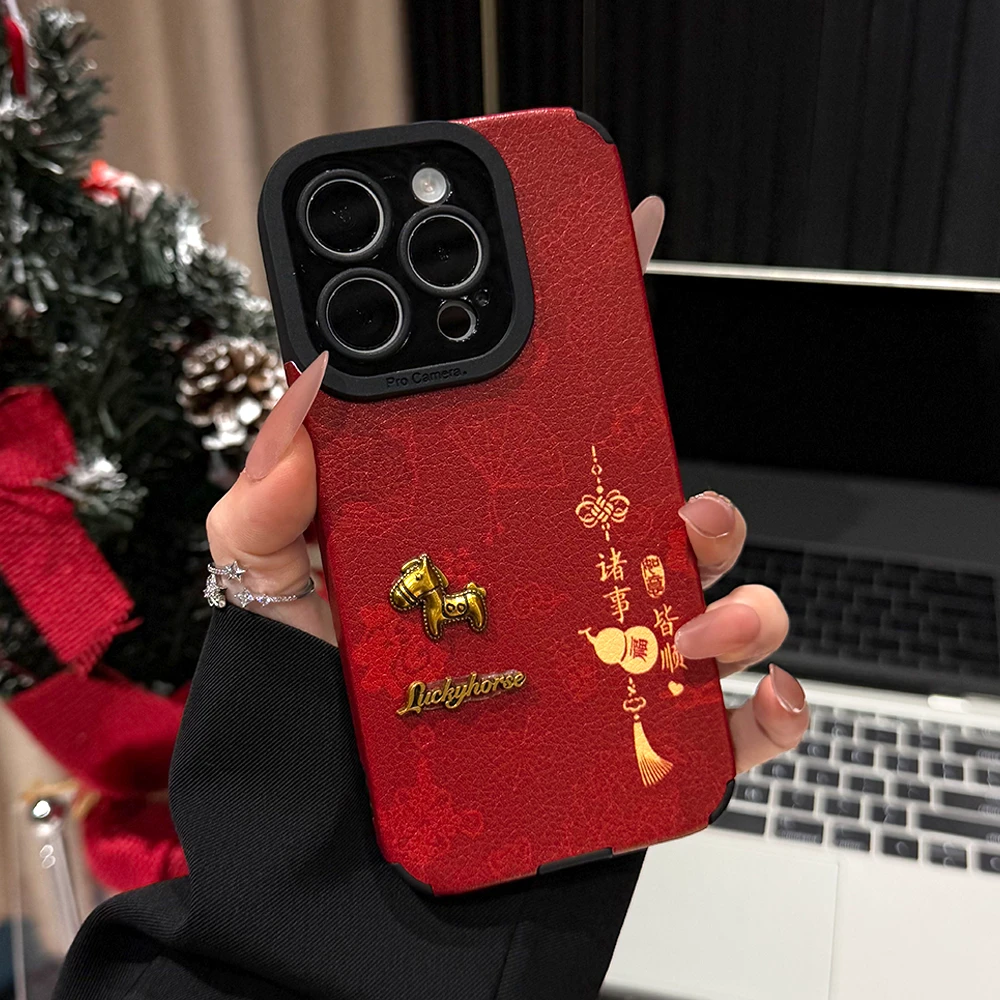 巨好看的葫芦小马贴件适用苹果17promax手机保护壳新款iPhone16pro创意高级15p本命年14plus红色喜庆13皮质12,3C数码配件,手机保护套/壳,淘宝优惠券,粉丝福利购,淘宝优惠卷