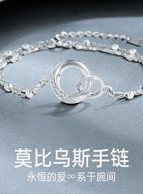 礼物女生纯银999项链实用高级感