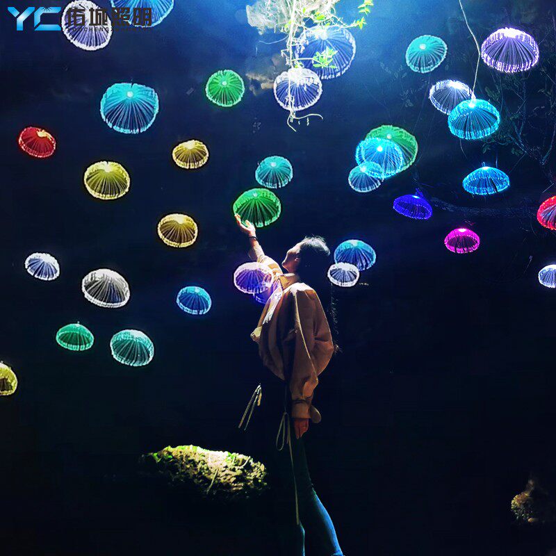 网红led光纤水母灯户外防水室外氛围吊灯景观庭院七彩变色装饰灯,节庆用品/礼品,装饰灯,淘宝优惠券,粉丝福利购,淘宝优惠卷